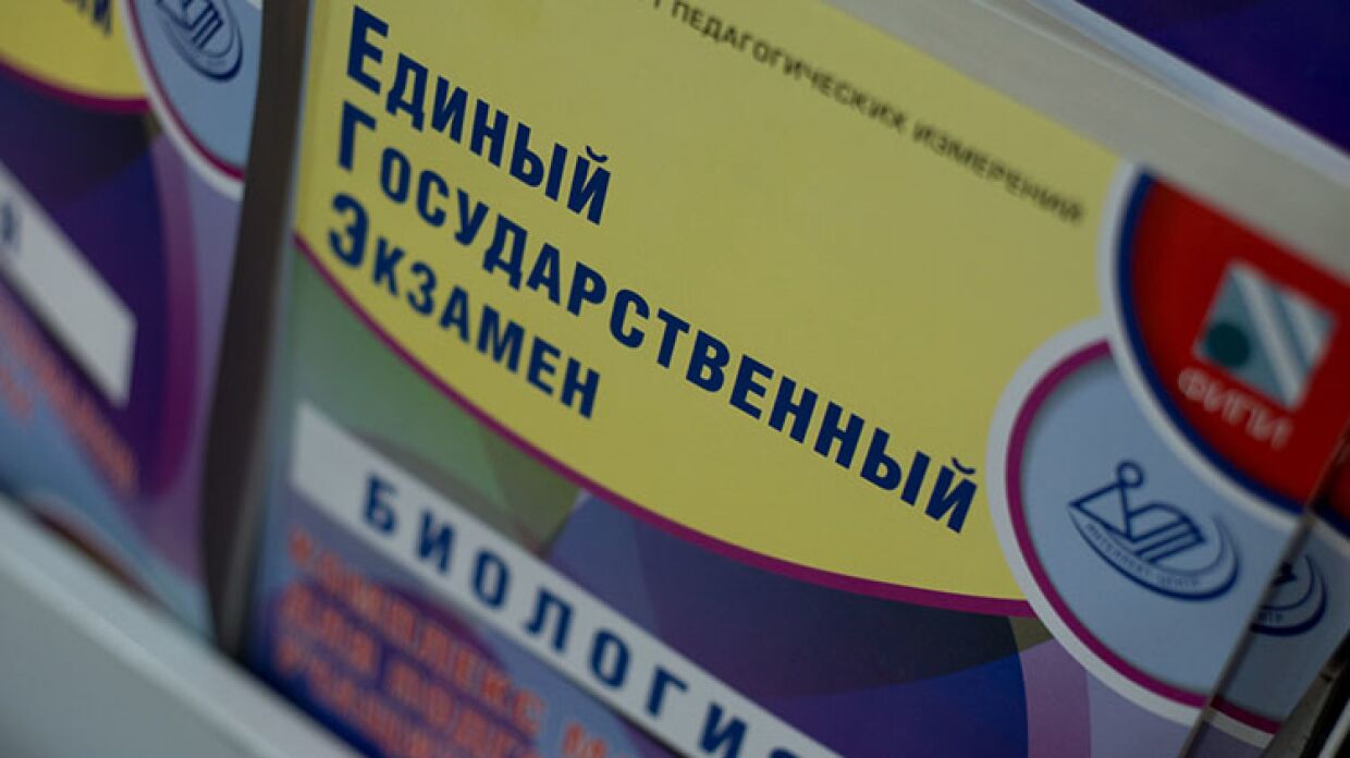 Дагестанские вузы не планируют саботировать ЕГЭ собственными экзаменами
