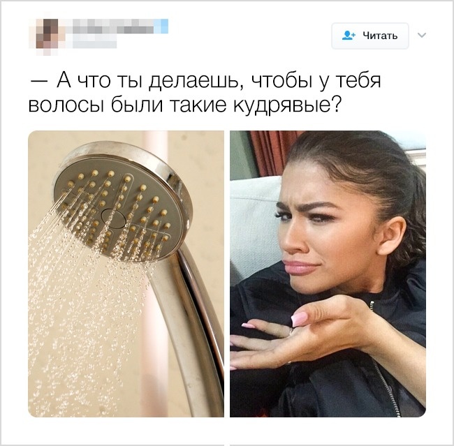 20+ людей, которые с юмором на ты, а с сарказмом вообще родственники 20+ людей, которые с юмором на ты, а с сарказмом вообще родственники чувство, поста, ееПризнавайтесь, Выпейте, Остывает, гдето, стоит, чашка, забытая, этого, когда, спонсор, бесценно123456789101112131415161718192021222324Бонус, просто, свете, такой, удивляешься, шутки, смотришь, знакомо