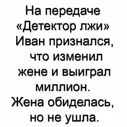   p p  py  y,  p  y...