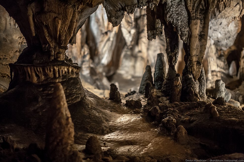 Cerovac Cave