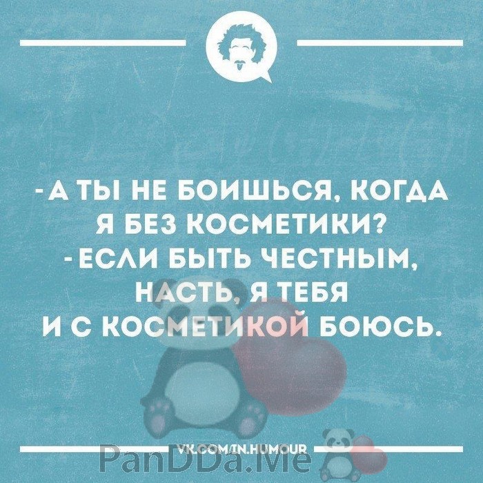 Коллекция хорошего и доброго юмора из 15 коротких жизненных и смешных историй для отличного настроения 