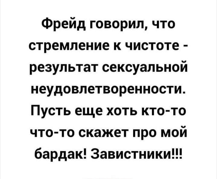 По ипотеке одну квартиру покупаешь себе, другую банку По ипотеке одну квартиру покупаешь себе, другую банку анекдоты,веселье,демотиваторы,приколы,смех,юмор