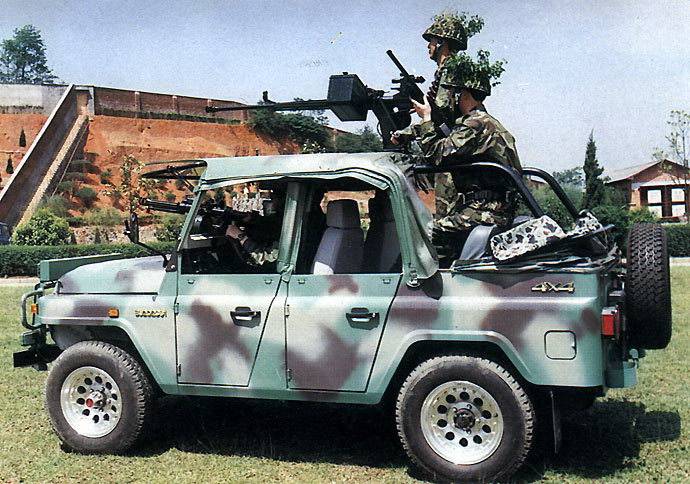 Служба и боевое применение китайских зенитных пулемётных установок в годы холодной войны Служба и боевое применение китайских зенитных пулемётных установок в годы холодной войны россия