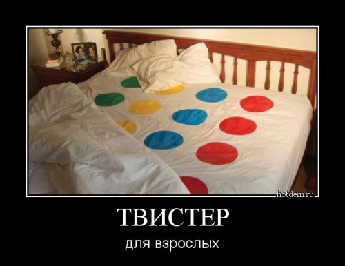 Демотиваторы, которые вызовут вашу улыбку