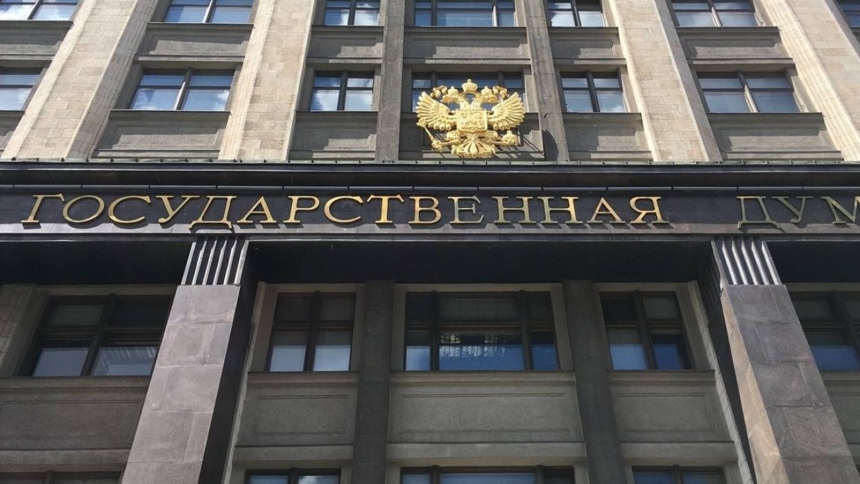 Представители Госдумы предсказали грядущие изменения в системе образования