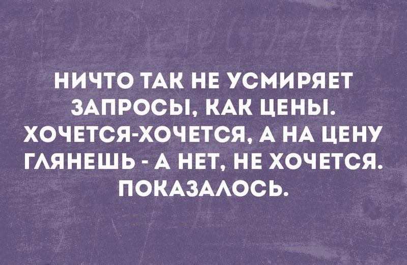 15+ веселых историй, которые стопроцентно подарят вам хорошее настроение 