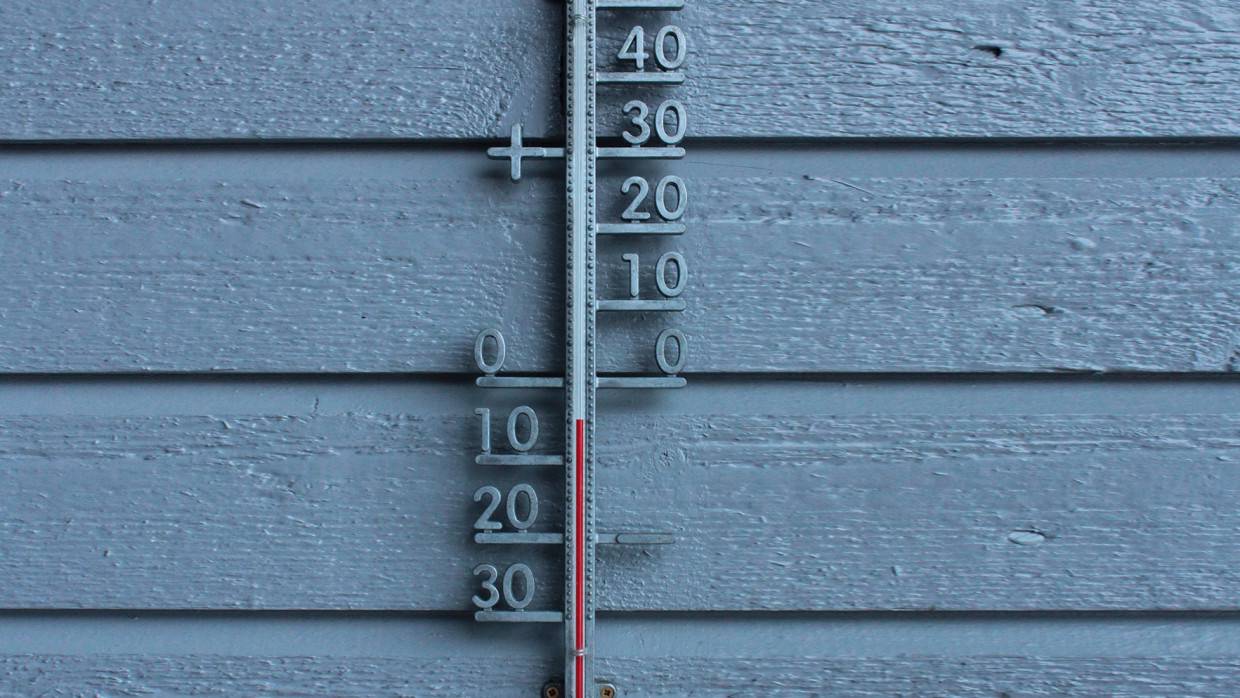 Ночные морозы установятся в ближайшие дни в азиатской части России