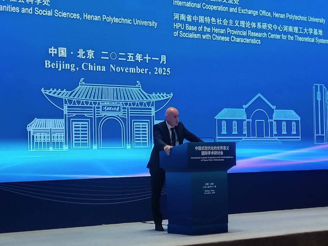 В Китае состоялся Международный социалистический форум, где впервые участвовала грузинская делегация, поставившая вопрос необходимости...