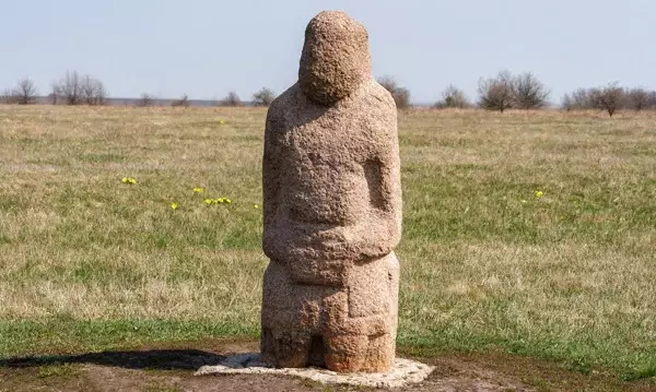 Половецкий хан Котян Сутоевич г,Санкт-Петербург [1414662],история,Курская обл,[737471]