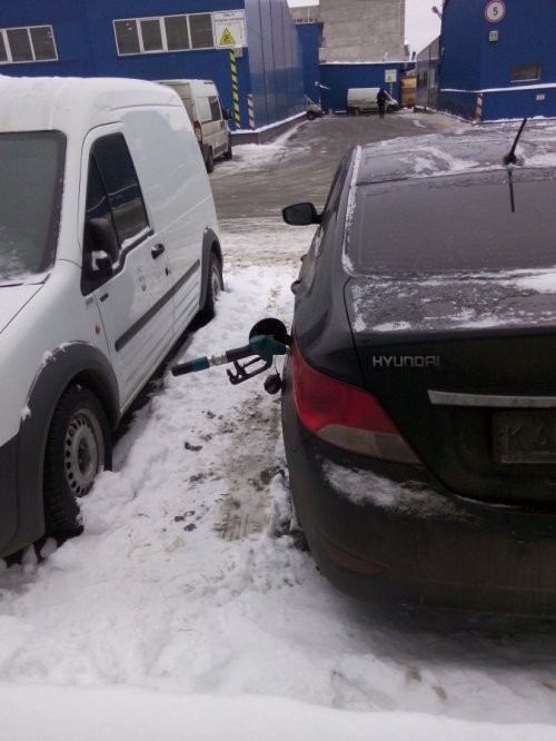 Подборка интересных и веселых картинок №44 Подборка интересных и веселых картинок №44 отдых