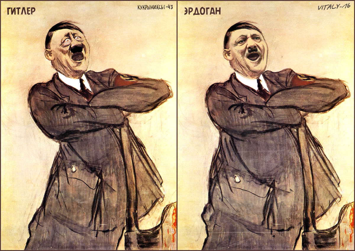 Кукрыниксы дело. Кукрыниксы карикатуры на Гитлера. Кукрыниксы плакат с Гитлером.