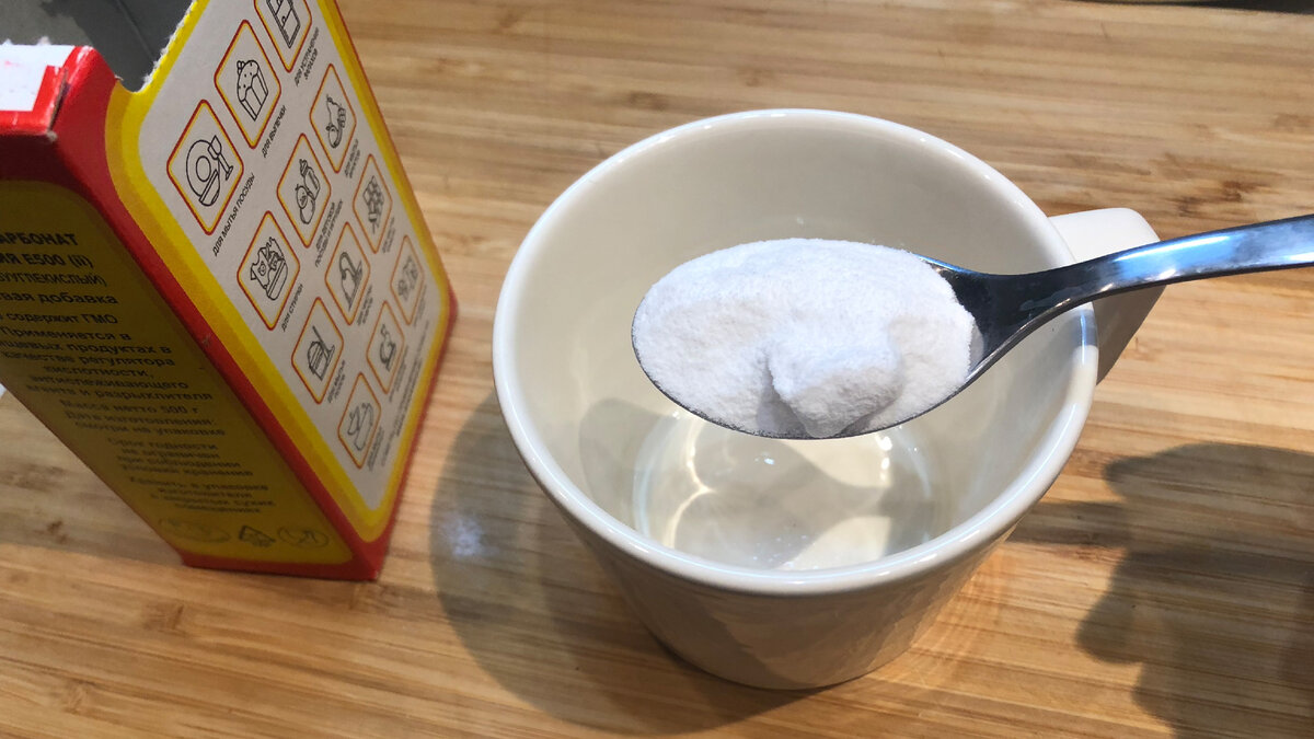 Вот она смесь. 