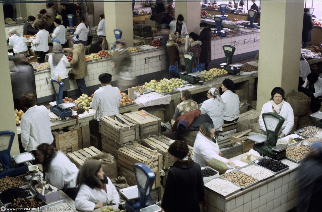 Прогулка по Москве 1984 года Прогулка по Москве 1984 года