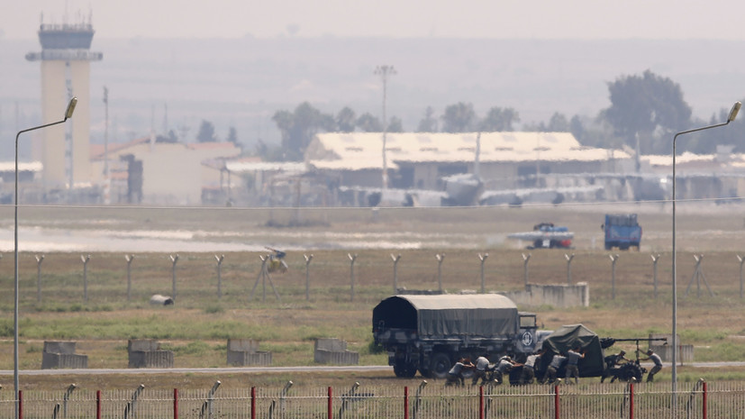 Всё для фронта: Анкара может предоставить России авиабазу Инджирлик