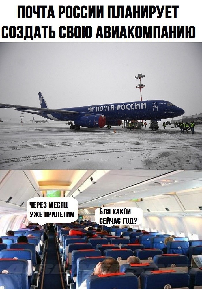 смешные картинки с надписями весело, прикол, юмор
