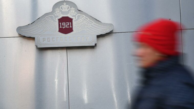 «Росгосстрах» вернул 400 тысяч рублей семье подростка, сбитого поездом в Солнечногорске