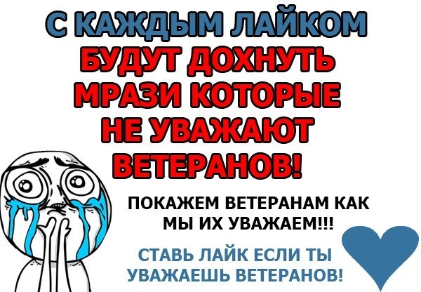 Постирония что это