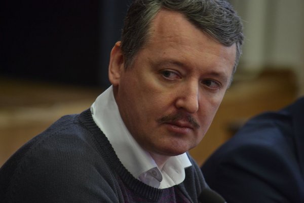 Предатели бывшими не бывают: Стрелков (Гиркин) снова баламутит ополчение Донбасса