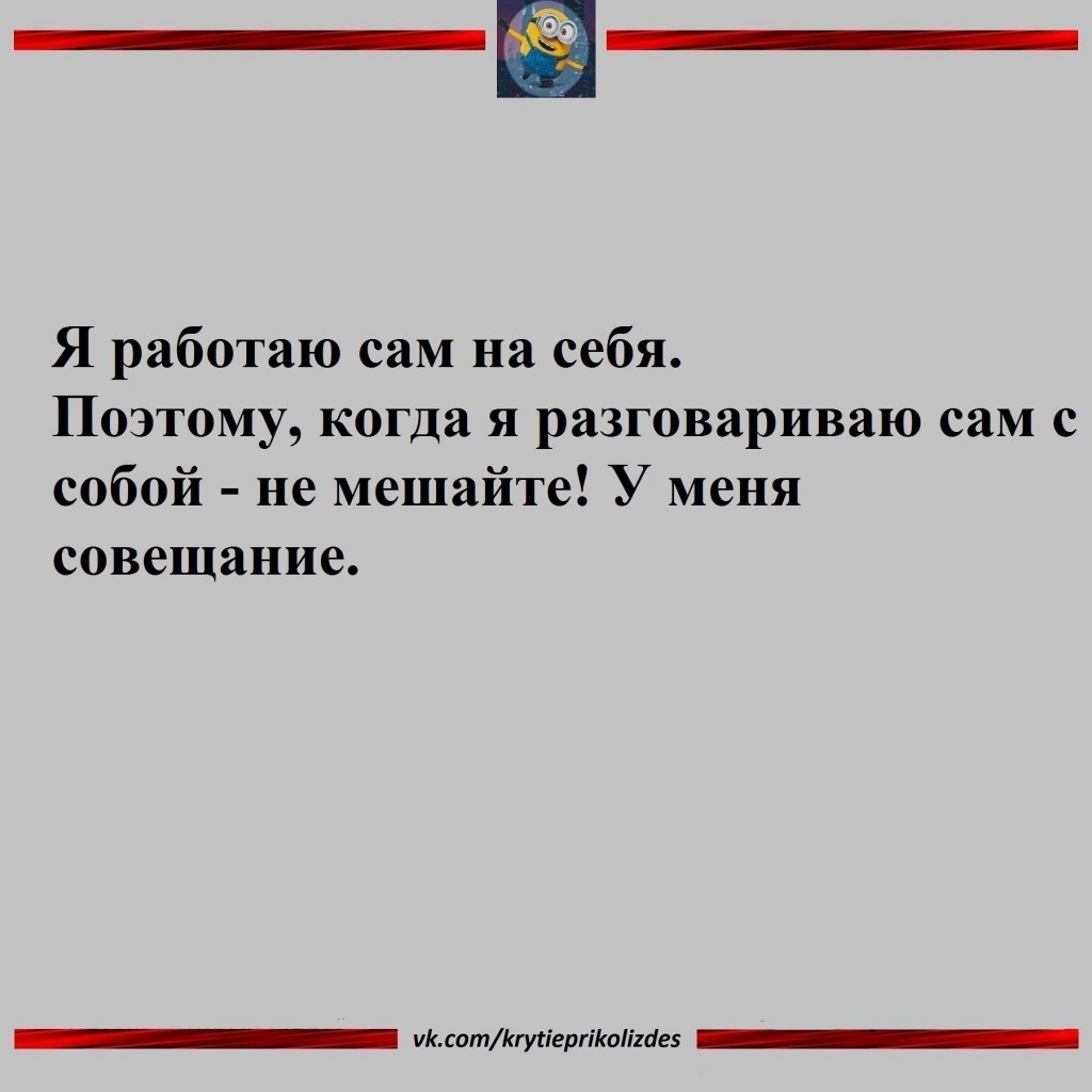 Юмор из интернета 680 Юмор из интернета 680 позитив,смех,улыбки,юмор