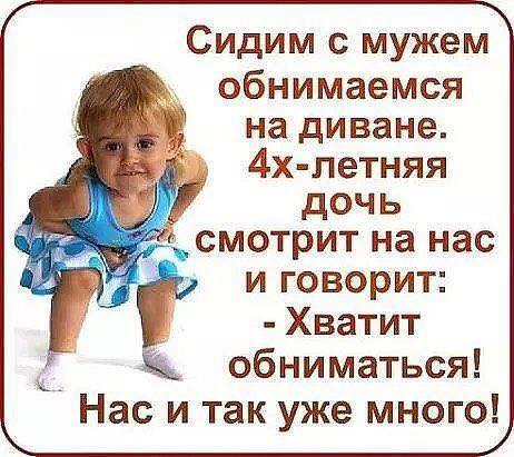 Очередная подборка из 15 смешных историй не заставила себя долго ждать! Очередная подборка из 15 смешных историй не заставила себя долго ждать!