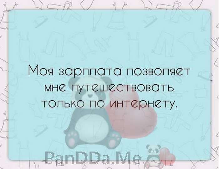 Для хорошего настроения подборка из 15 коротких жизненных и смешных историй 