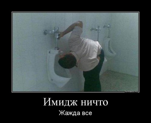 http://mtdata.ru/u16/photo35D8/20901396034-0/original.jpg