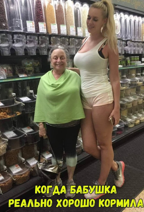 Подборка прикольных фото Подборка прикольных фото смешные картинки