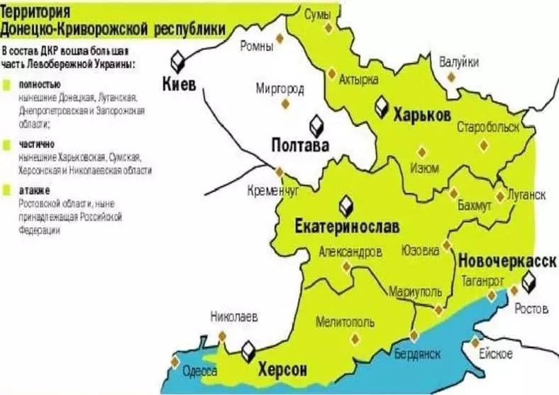 Глава ДНР Денис Пушилин опубликовал историческую карту Донецко-Криворожской республики, включающую Харьков, Днепропетровск и Херсон....