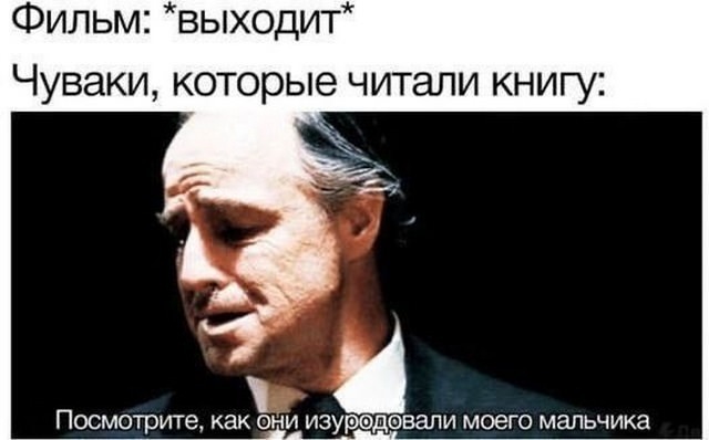 Прикольные картинки с надписями и причины болей в шее Прикольные картинки с надписями и причины болей в шее