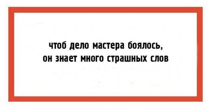 Хочешь, чтобы все ползали у твоих ног... разбросай деньги анекдоты