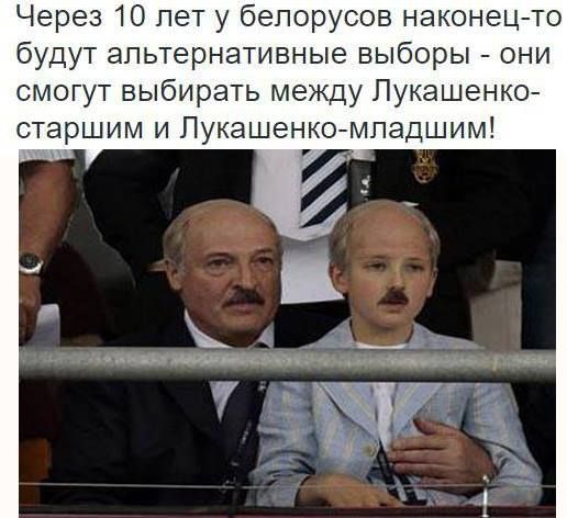 8 фактов о Коле Лукашенко, которых вы, возможно, не знали Лукашенко, Беларуси, президента, внимание, известно, своего, Однажды, Николай, привлек, Победы, белорусского, называет, времени, Лукашенко —, Несмотря, время, красавца, заметили, всего, но ты должен