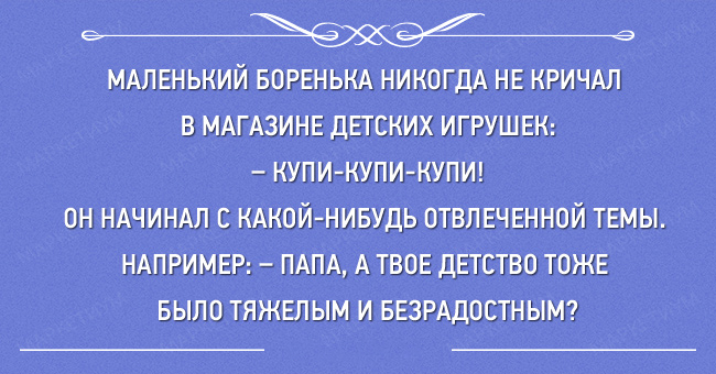 Ах, Одесса! Неповторимый юмор для настроения анекдоты