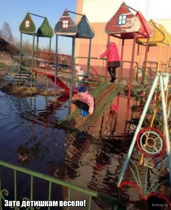 Весна уже пришла? Или пока еще нет? Весна уже пришла? Или пока еще нет? смешные картинки