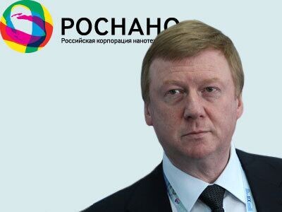 © Иллюстрация РИА Новости