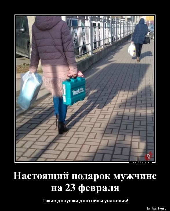 Очередная порция демотивирующих картинок, традиционно вызывающих улыбку и настраивающих на позитивное настроение!