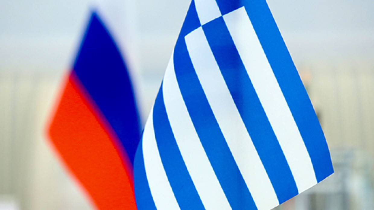 МИД Греции высоко оценил политическое партнерство Москвы и Афин