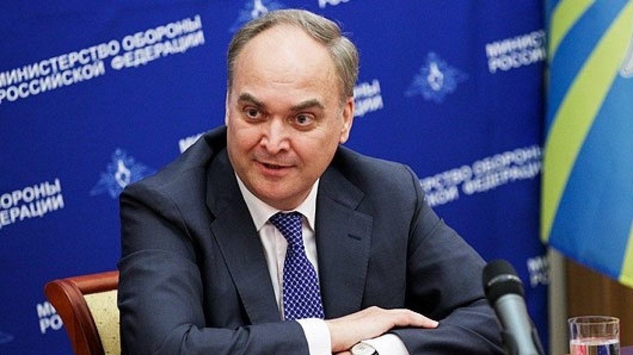 «Во всем винят Россию»: Антонов высказался о внутренней политике в США