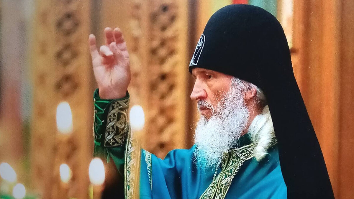 Приговор отцу Сергию