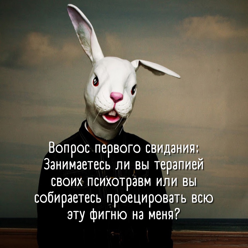 Юмор из интернета 726 Юмор из интернета 726 позитив,смех,улыбки,юмор