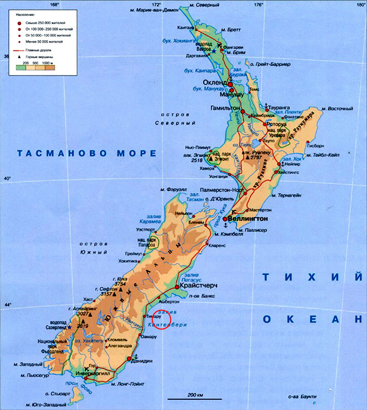 У берегов Новой Зеландии обнаружен огромный резервуар пресной воды