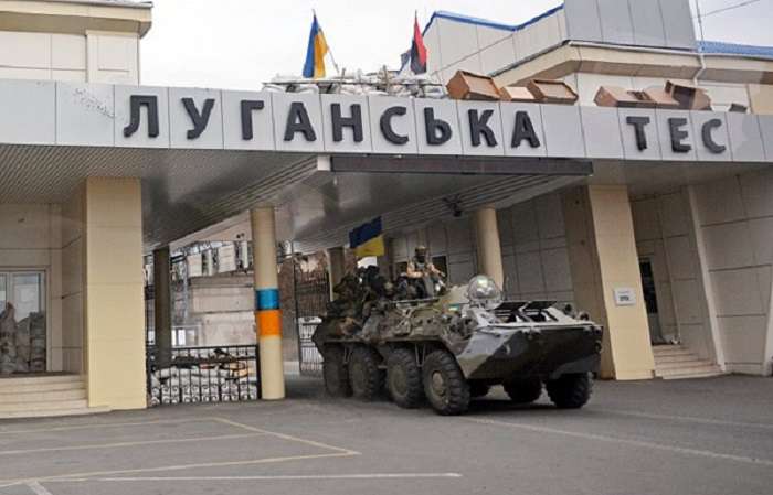 Бумеранг блокады: украинский министр прогнозирует отключение Луганской ТЭС и водоканала