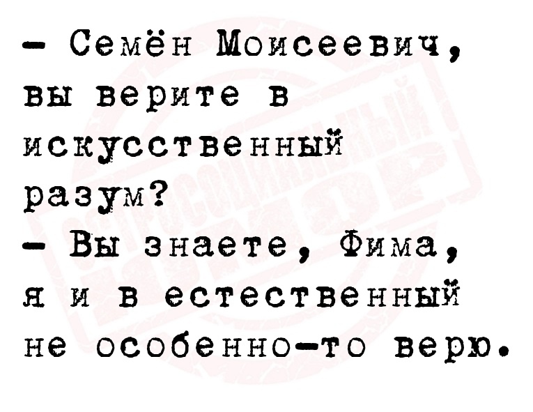 Юмор из интернета 777 позитив,смех,улыбки,юмор