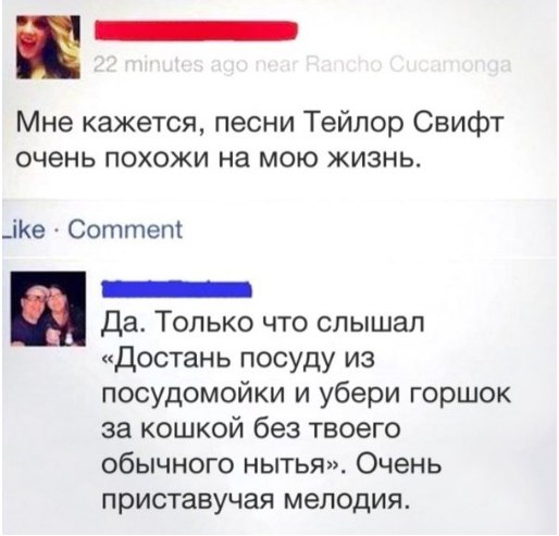 Позитивные и жизненные картинки с надписями со смыслом (12 фото)