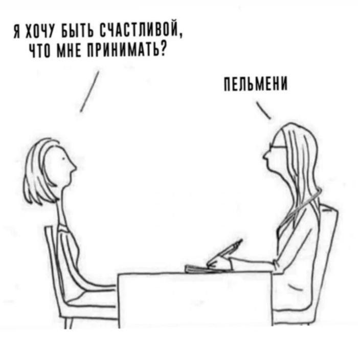 Юмор для тех, кто уже повзрослел и понял, что утренний кофе – это не роскошь, а необходимость 