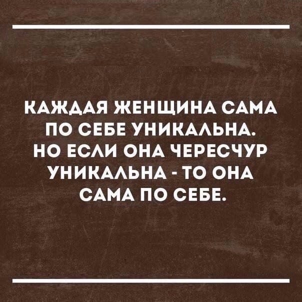 Что за шум, а драки нету? Что за шум, а драки нету? анекдоты,веселье,демотиваторы,приколы,смех,юмор