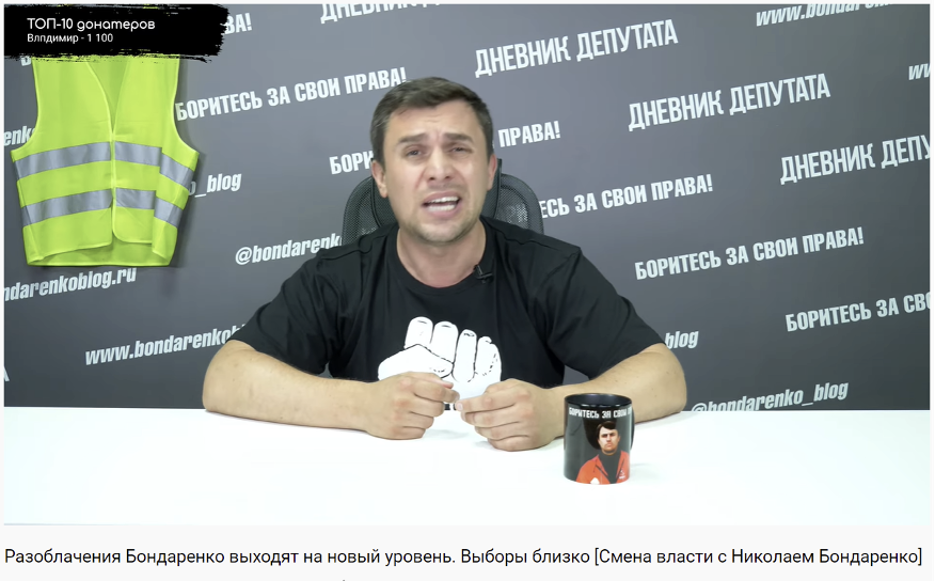 КПРФ – никакая не коммунистическая партия, а инструмент прихода к власти людей, для которых идеология – лишь ширма КПРФ – никакая не коммунистическая партия, а инструмент прихода к власти людей, для которых идеология – лишь ширма рублей, Сумарокова, Бондаренко, Навального, среди, поддержку, находится, выборы, Госдумы, коммунисты, депутат, основателя, Николай, выдвинули, депутата, поддерживал, Навальному, области, которые, «Звениговский»