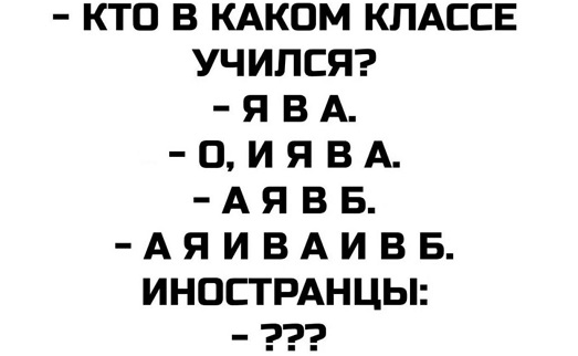 Ну и хорошо, что нервные клетки не восстанавливаются... Нету клеток - нечем нервничать..... город-курорт Сочи г,о,[95237466],г,Сочи [294728],Краснодарский край [294673]
