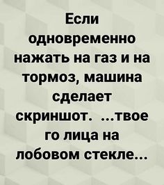 Приходит женщина к врачу вместе с сыном Приходит женщина к врачу вместе с сыном анекдоты