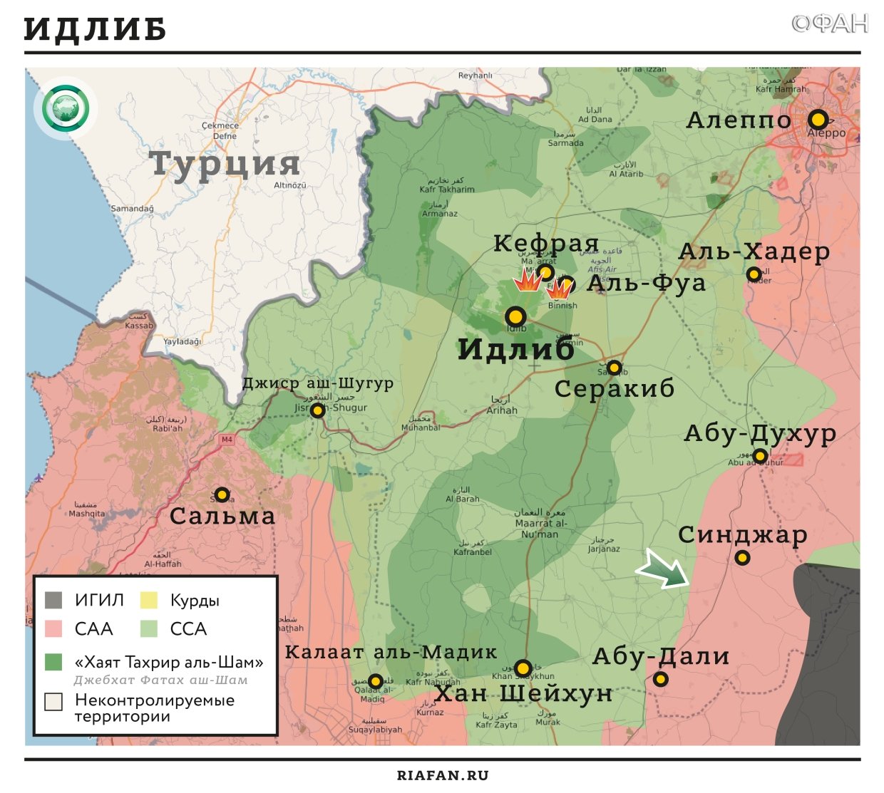 Карта военных действий — Идлиб