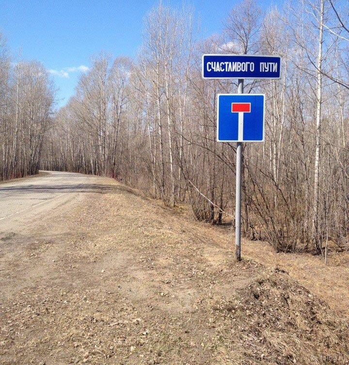 Приходит женщина к врачу вместе с сыном Приходит женщина к врачу вместе с сыном анекдоты